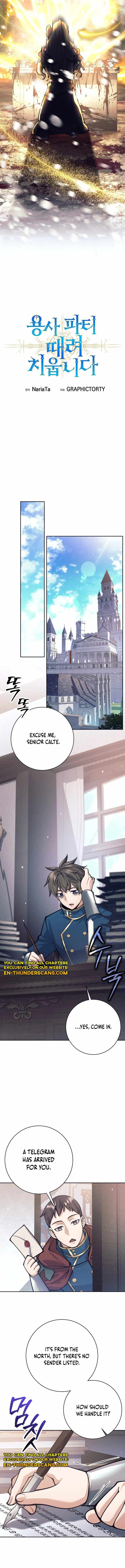 I Quit the Hero's Party Chapter 86 14
